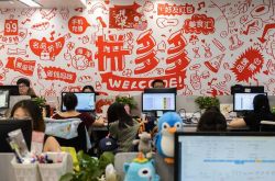 【8分钟科普下】辽阳企业招工信息_哔哩哔哩-2